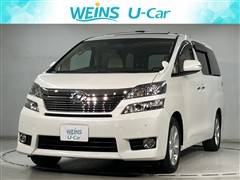 ヴェルファイア 2.4V 7ニンノリ