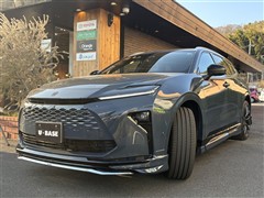 トヨタ クラウンエステート Z