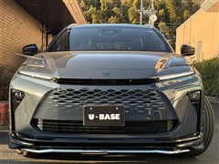 クラウンエステート Z