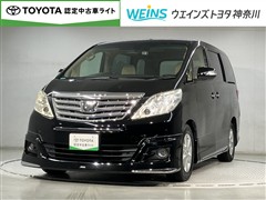トヨタ アルファード 240G 4WD 8ニン