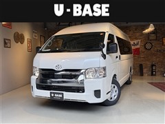 トヨタ　ハイエース DX-GLスーパーロング