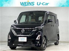 日産 ルークス HスターGターボプロパイ