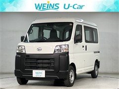 ハイゼットカーゴ スペシャル