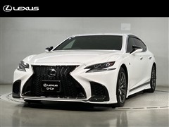 レクサス　LS500 Fスポーツ