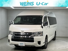 トヨタ ハイエースW グランドキャビン
