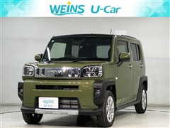 タフト G クロムベンチャー