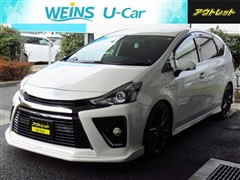 プリウスアルファ SツーリングG's