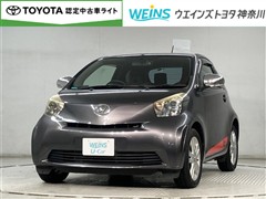 トヨタ iQ 130G レザーパッケージ