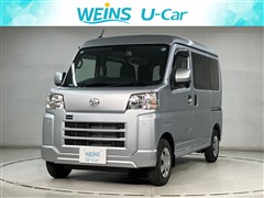 ハイゼットカーゴ クルーズ