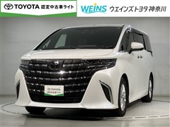 アルファード HEV X 4WD