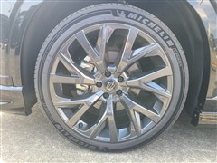 クラウンエステート Z