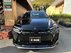 クラウン エステート Z