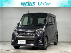 デイズルークス HWスターGターボ