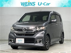 N-WGN カスタムG Lパッケージ