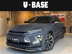 クラウンエステート