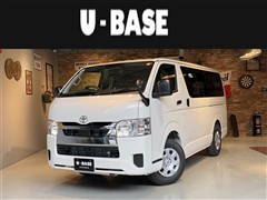 ハイエースバン