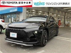 クラウンエステート PHEV RS