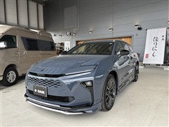 クラウンエステート Z