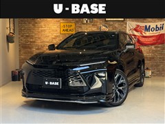 クラウンエステート