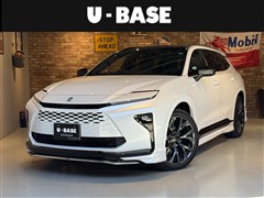 クラウンエステート Z