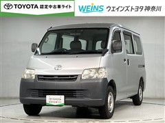 トヨタ　ライトエースバン DX