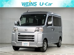 ハイゼットカーゴ クルーズ