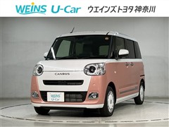 ダイハツ ムーヴキャンバス ストライプスG