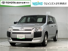 トヨタ プロボックス 1.3DXコンフォート