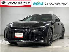 トヨタ　クラウン セダン FCEV Z