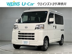 ハイゼットカーゴ クルーズ