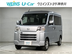 ハイゼットカーゴ クルーズ