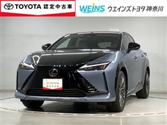 レクサス RZ450e バージョンL AWD