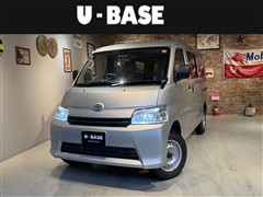 タウンエースバン GL