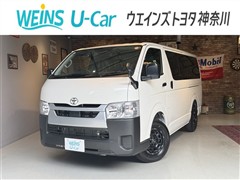 トヨタ ハイエースV DX 5ドア 3/6ニン