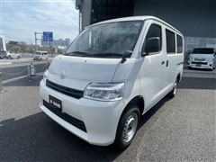 タウンエースバン GL