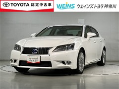 レクサス　GS450h バージョンL