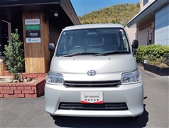 タウンエースバン GL