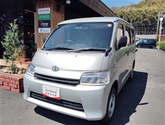 タウンエースバン GL