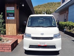 タウンエースバン GL