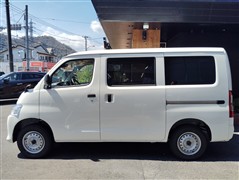 タウンエースバン GL