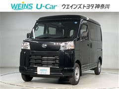 ハイゼットカーゴ デラックス