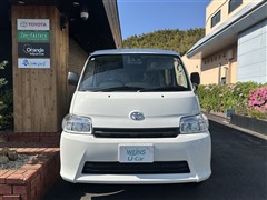 タウンエースバン GL