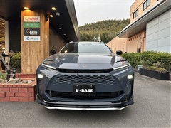 クラウンエステート Z