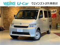 タウンエースバン GL