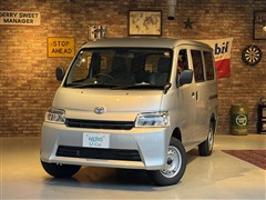 タウンエースバン GL
