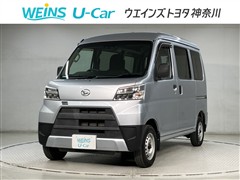 ハイゼットカーゴ デラックスSA3