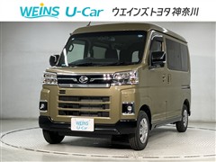 ダイハツ アトレー RS