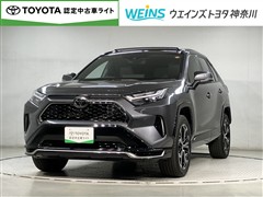 RAV4 PHEV Z