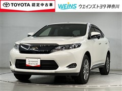 ハリアー プレミアム