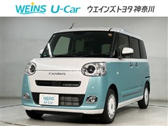 ダイハツ ムーヴキャンバス ストライプスG